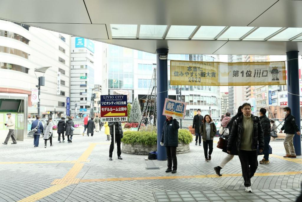 Mkグリーンホテル Kawaguchi  Exterior photo