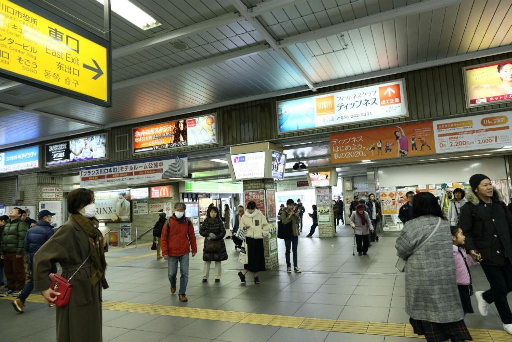 Mkグリーンホテル Kawaguchi  Exterior photo