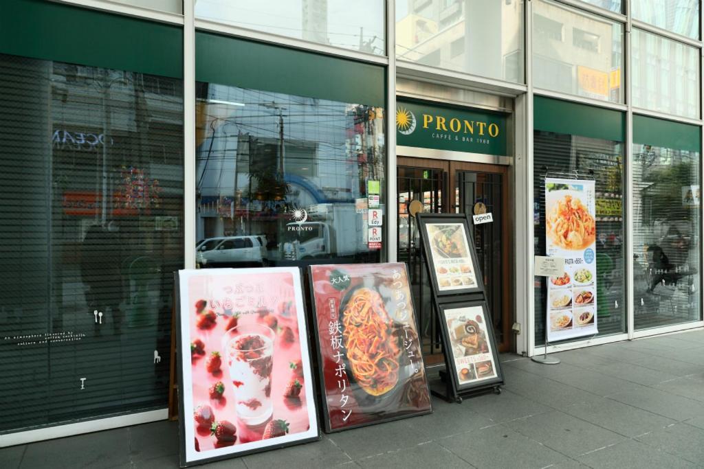 Mkグリーンホテル Kawaguchi  Exterior photo